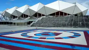 Trabzonspor, Şenol Güneş Kompleksi'nin Sahibi Oldu!